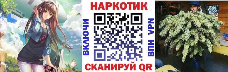 Купить ГАШИШ  Марихуана  Амфетамин  Меф мяу мяу  Кокаин  A-PVP  Ивдель