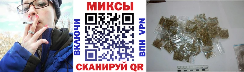 Купить закладки  Ивдель  Бутират BDO 