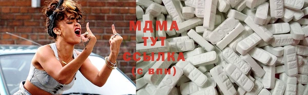 молекула духа Иннополис