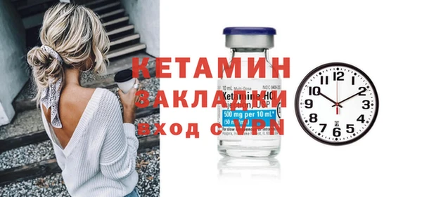 каннабис Зеленокумск