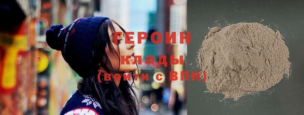 каннабис Зеленокумск