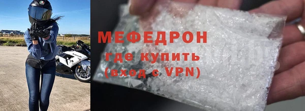каннабис Зеленокумск