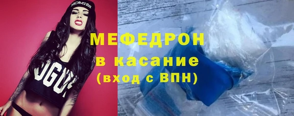 2c-b Зерноград