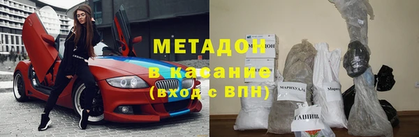 2c-b Зерноград
