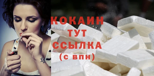 2c-b Зерноград