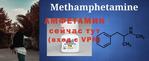 прущая мука Зеленодольск