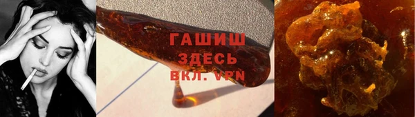прущая мука Зеленодольск