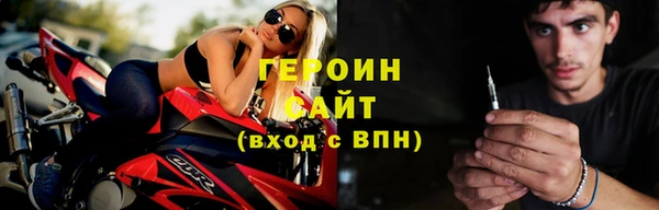 каннабис Зеленокумск