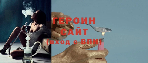 2c-b Зерноград