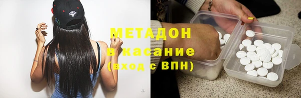 2c-b Зерноград