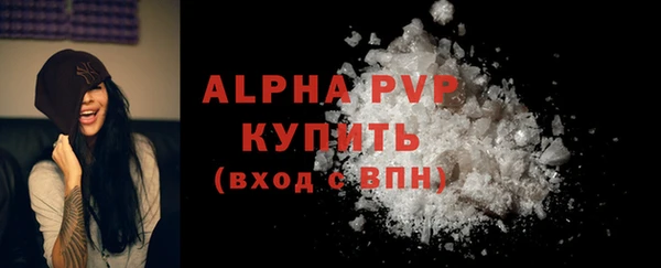 прущая мука Зеленодольск