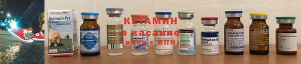 каннабис Зеленокумск
