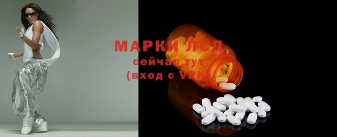 прущая мука Зеленодольск