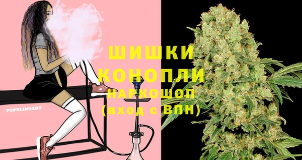 каннабис Зеленокумск