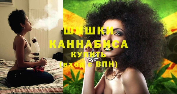 прущая мука Зеленодольск
