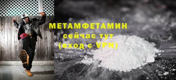 2c-b Зерноград
