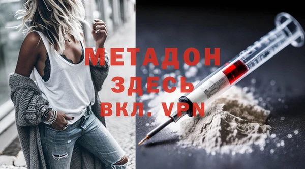 2c-b Зерноград