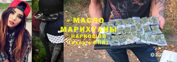 каннабис Зеленокумск