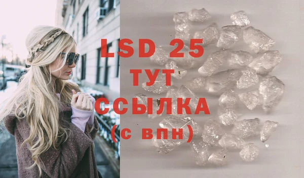 каннабис Зеленокумск