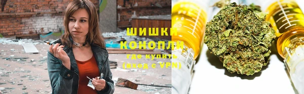 каннабис Зеленокумск