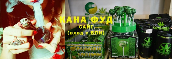 прущая мука Зеленодольск
