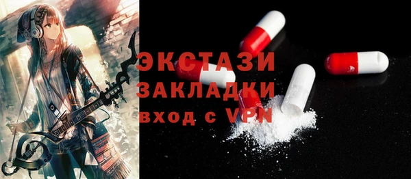 прущая мука Зеленодольск