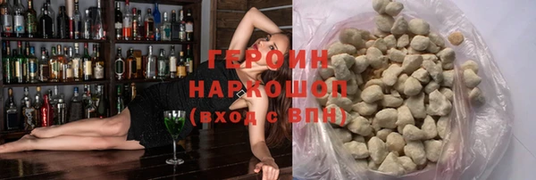шишки Инсар