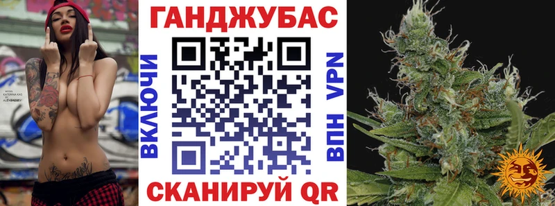 Купить  Ивдель  Бошки Шишки ГИДРОПОН 